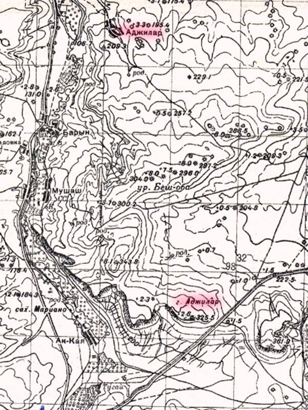 Село Аджилар на военной карте РККА 1941 года. Появилось название возвышенности