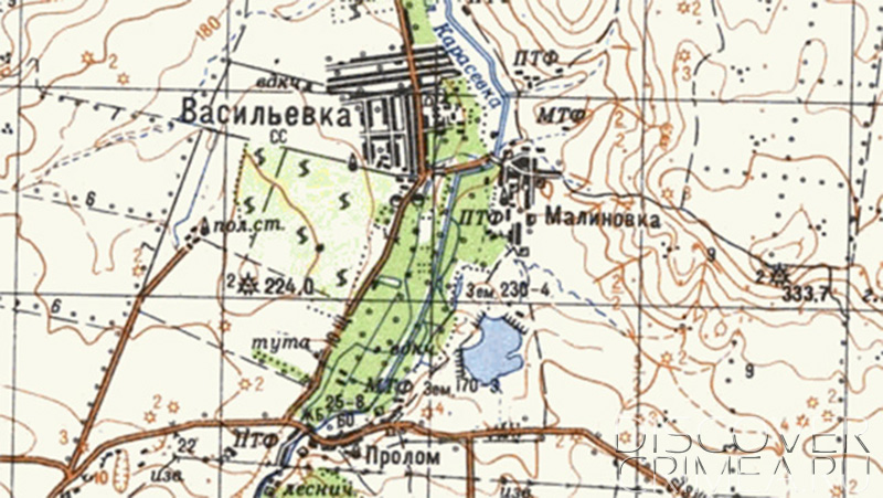Село Васильевка, Малиновка и Пролом. Участок «километровки» Генштаба 1987 года.