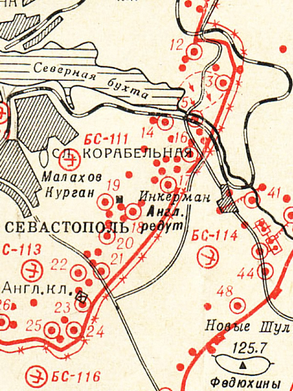 Участок карты укреплений Севастополя в 1941-1944 годах