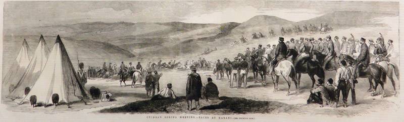 Скачки в окрестностях села Карань. Английская газета